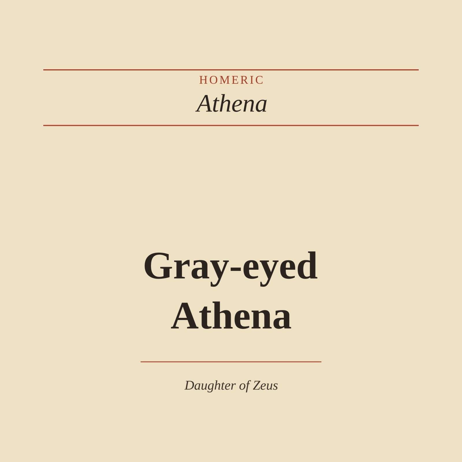Athena Tee