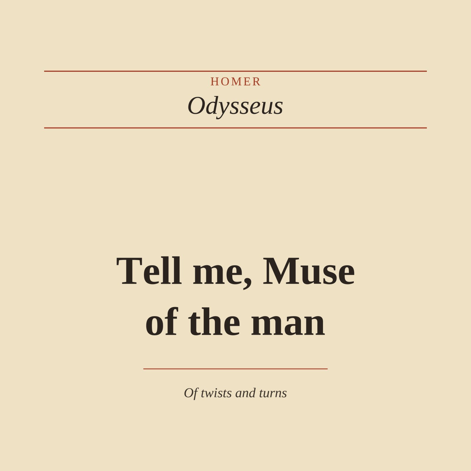 Odysseus Tee